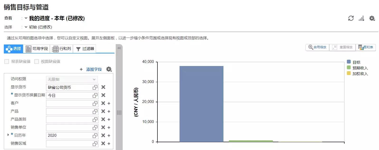 pc加拿大软件下载