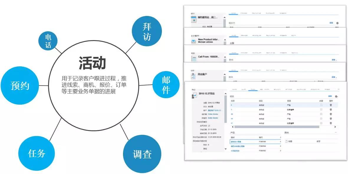 pc加拿大软件下载