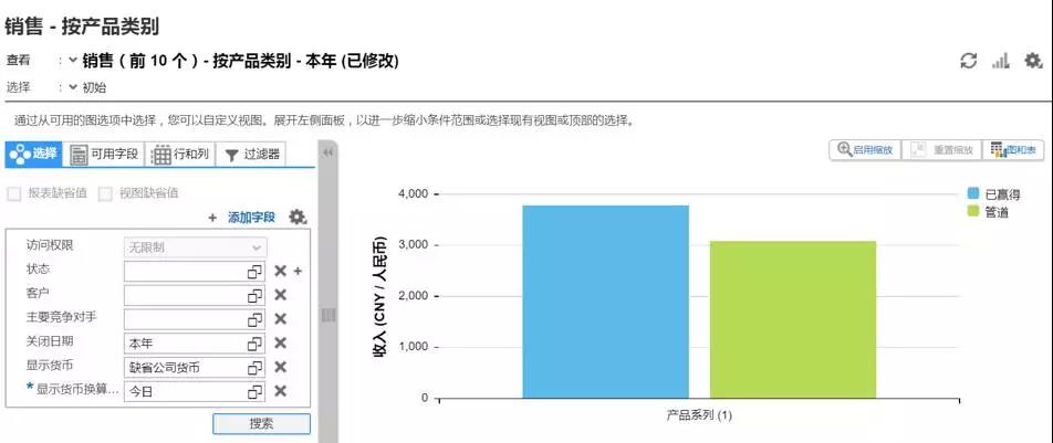 pc加拿大软件下载