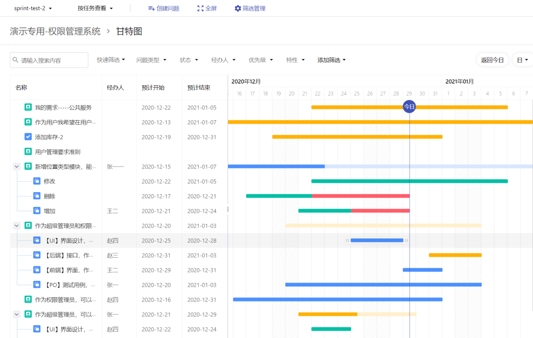 pc加拿大软件下载