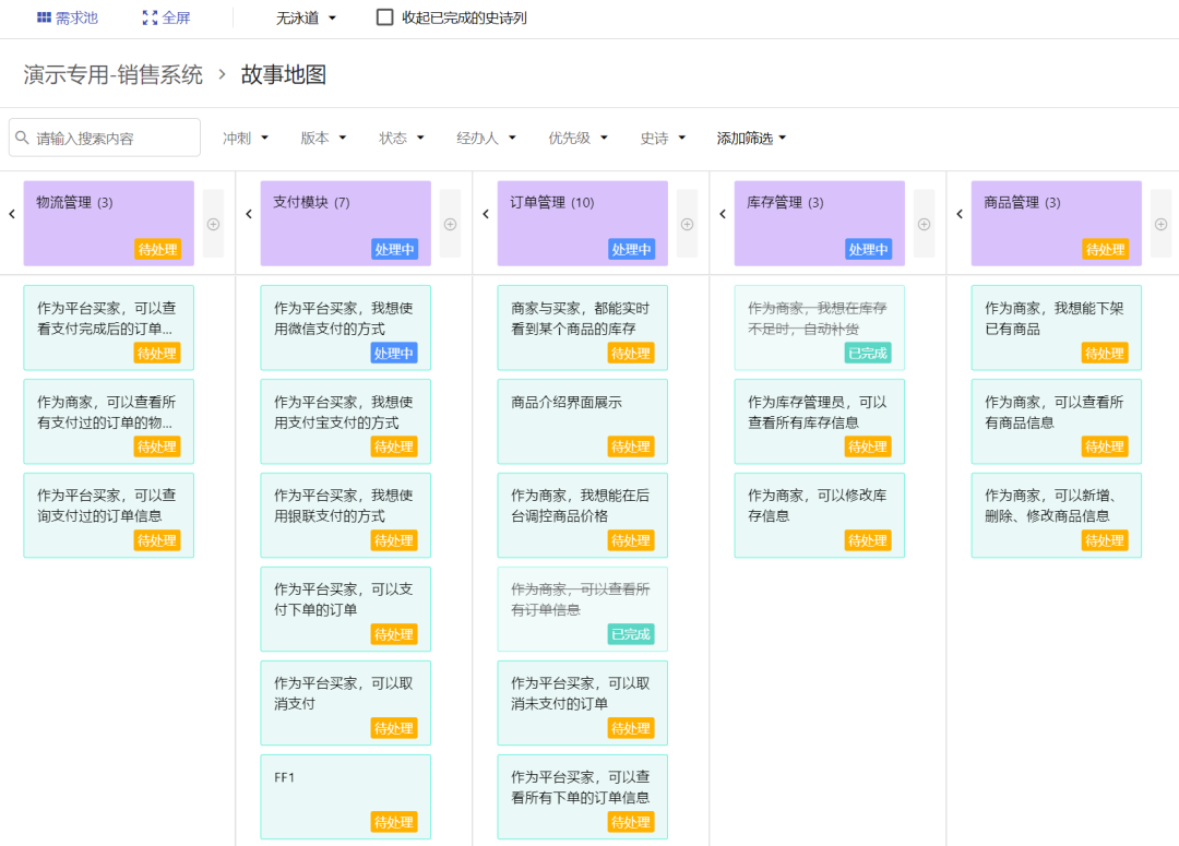 pc加拿大软件下载