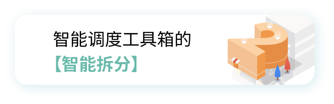 pc加拿大软件下载