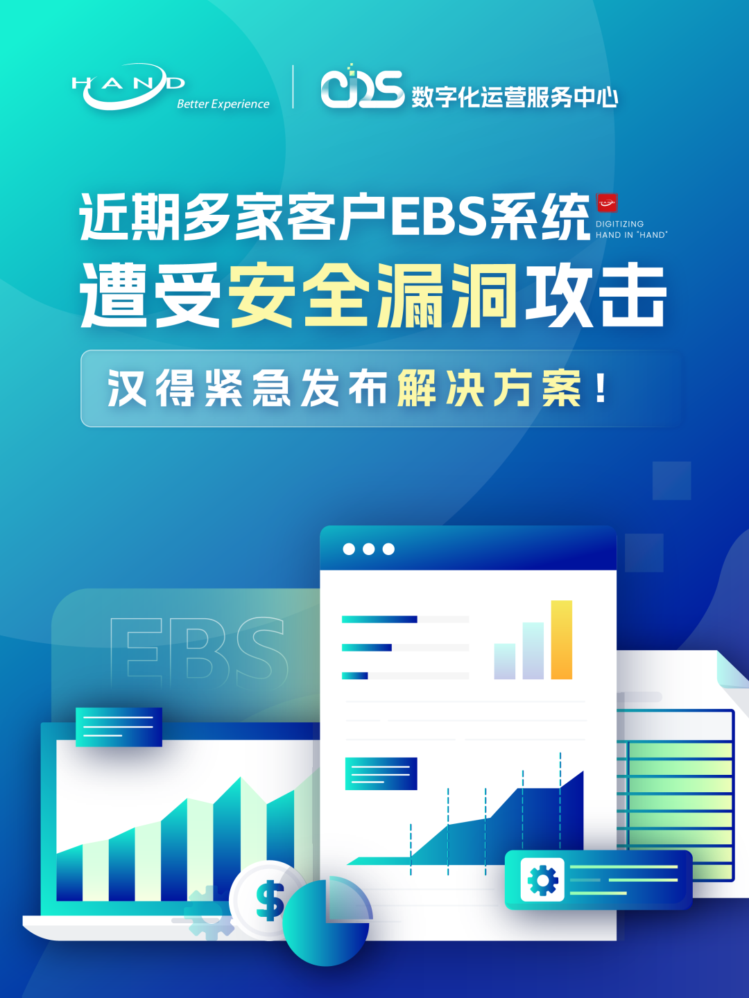 pc加拿大软件下载