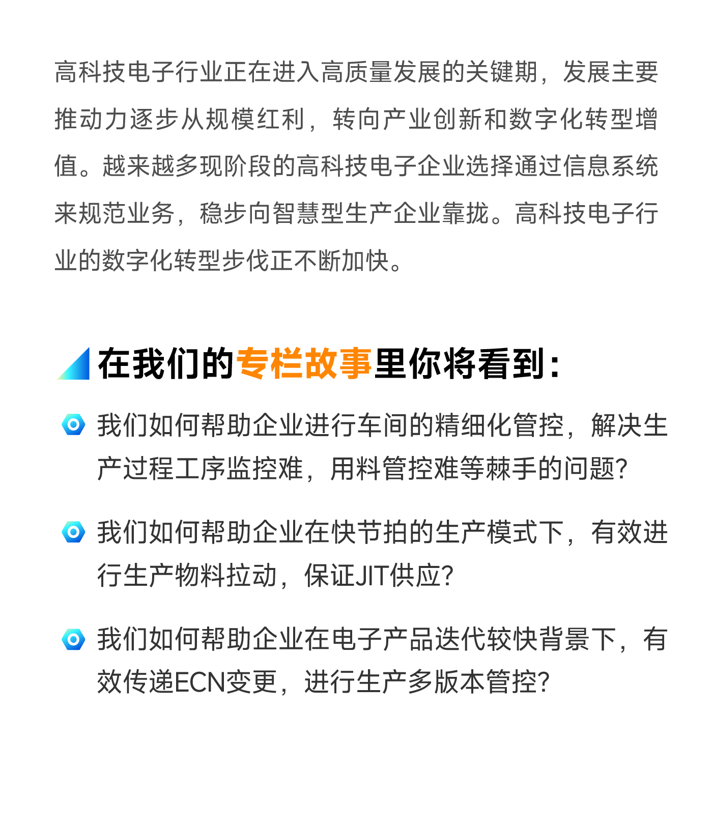 pc加拿大软件下载