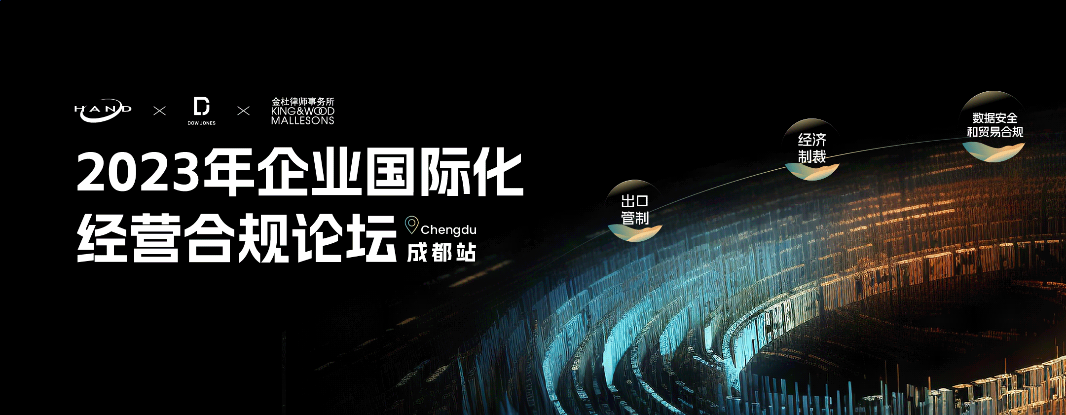 pc加拿大软件下载